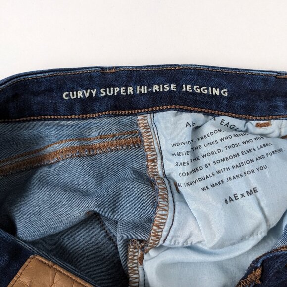 American Eagle Curvy Super Hi-Rise Jegging 4 *Short - Picture 4 of 6